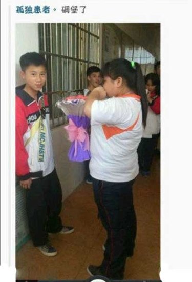 洋葱新闻:孤独的人是可耻的