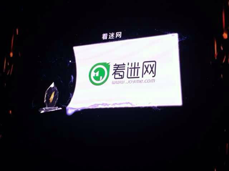 着迷网荣获2013金翎奖最佳游戏网络媒体