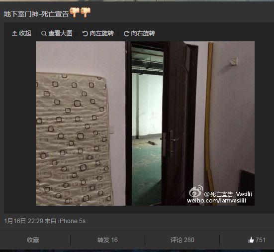 LOL死亡宣告将在VG替补半年 竟直播剃头发泄