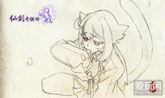 上软仙剑幻璃镜再曝新动态：剧情动画线稿释出