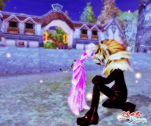 《完美世界》夫妻剧场情话连篇