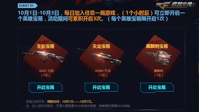 ���������� ��ǹ����&ldquo;��&rdquo;�汬����