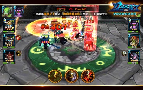 ���������ˡ���������չ� ���������ڴ��²�