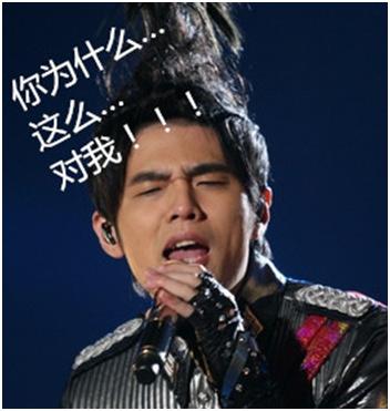 周杰伦LOL直播遭段子薛实力抢镜