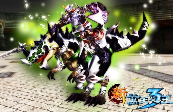 《新万王之王3》华丽转身 2011年值得期待