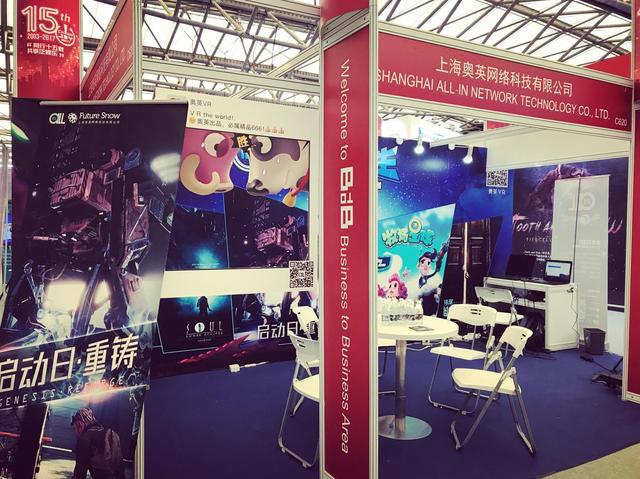 奥英VR首次出征CJ 新作、街机、大空间惊喜满满