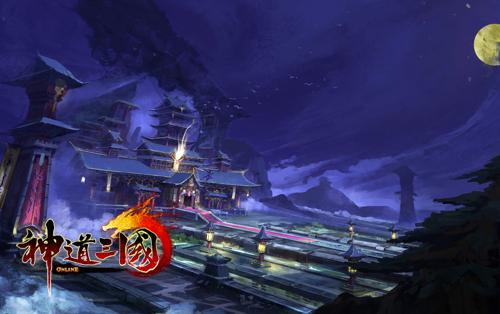 神道三国个人养成新思路 军团系统带你体验军