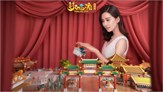 梦幻西游动画片第三季8月12日上映 SNH48献