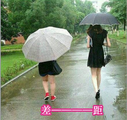 洋葱新闻:自弃者从来扶不起 自强者永远打不倒