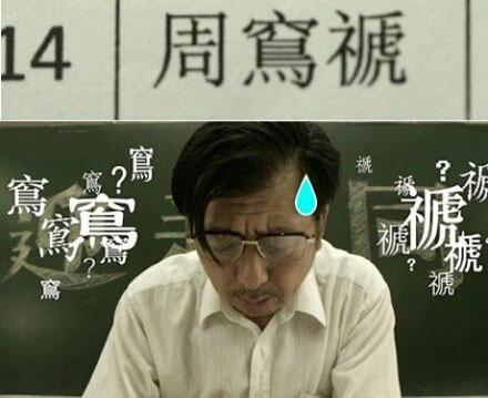 洋葱大蒜:你的孕妇讲究?新闻名字水治拉肚子吗图片