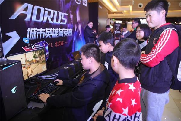 《绝地求生》AORUS城市英雄菁英赛 京城吃鸡宴完美收官