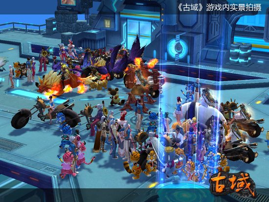 智力大挑战 《古域》靠穿越知识升级