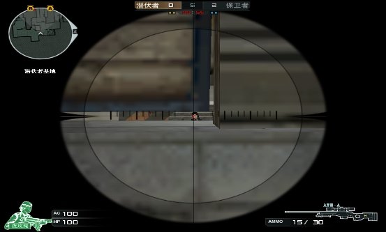 CF玩家周刊 第15期_穿越火线交流站出品