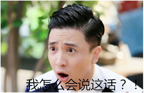 周杰伦LOL直播遭段子薛实力抢镜