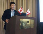 MGEA秘书长韩志海在GDC交流活动上发表演讲