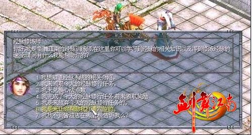 2d�۷� �����轭�ϡ�����Ƭ��������