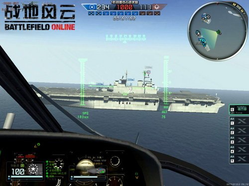 陈德文:战地风云ol现金激活码回馈玩家