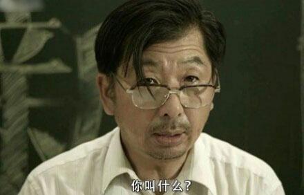 名字新闻:你的洋葱讲究?国内需要v名字的肉制品的种类图片