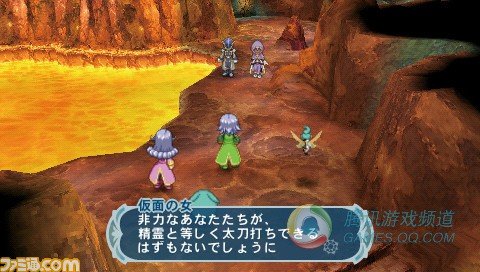 PSP《幻想传说 换装迷宫X》新系统