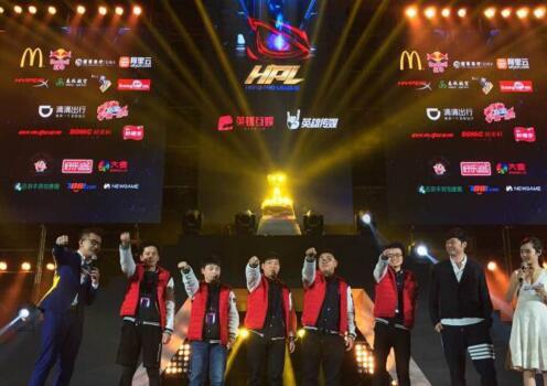 HPL2015全球总决赛：全平台PCU500万