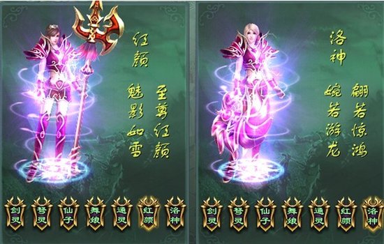 《<em>征途</em>2S》霸王崛起 天骄争锋! _游戏_腾讯网