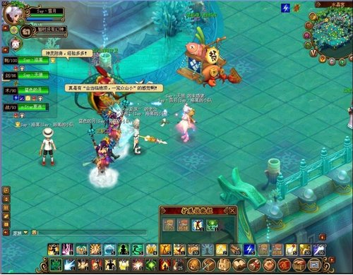 《QQ自由幻想》扩展技能栏全新登场