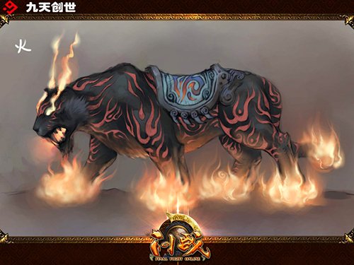 《问战OL》金秋手游逆天巅峰巨作