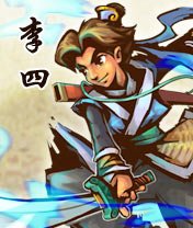 [厂商]《武当七侠》有后宫剧情么_游戏_腾讯网