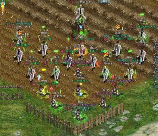 玩家实拍《征途2》家族欢乐事