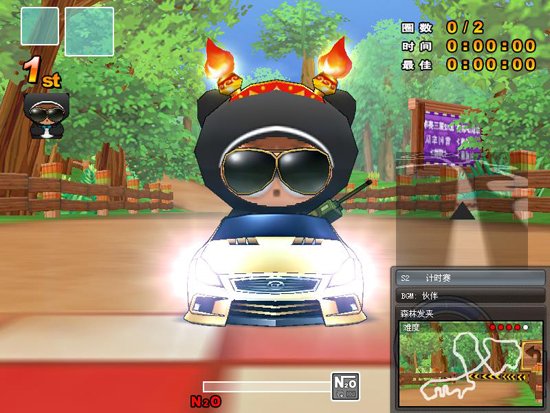 9月22日跑跑卡丁车全民试驾 新赛车你拿