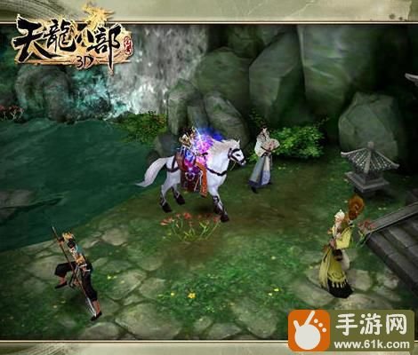 天龙八部3d伙伴排行_天龙八部3D少林搭配伙伴介绍