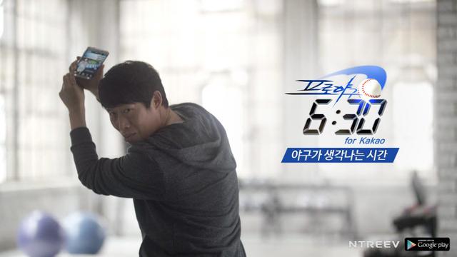 ���������ܰ�Raven�ư��İ� ����6:30���ͻ��
