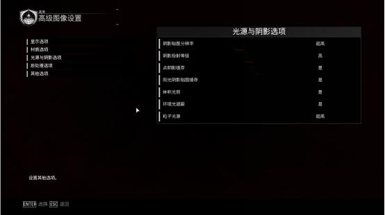 年货13,能否征服星辰大海