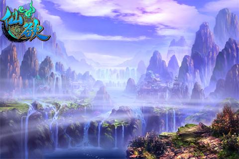 唯美中国风!《仙欲》精美场景原画曝光