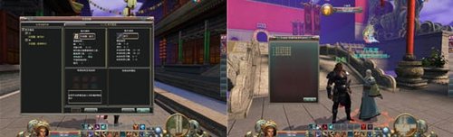 【天水之隔】