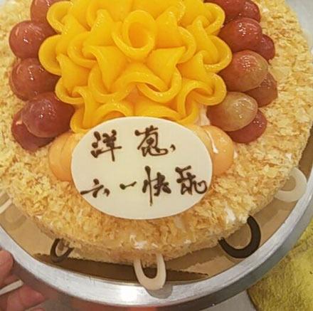 ţ㾭 ˵֢
