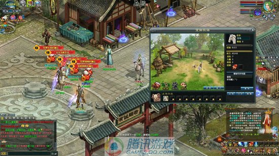 [8.5分]西游3评测 超越梦幻的西游大作