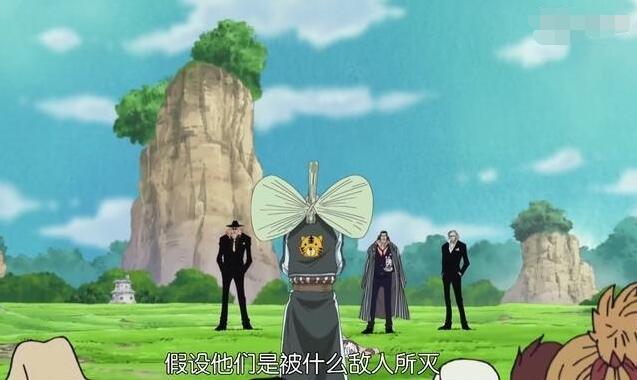 揭秘海贼王最全历史文本！空白的100年到底发生了什么