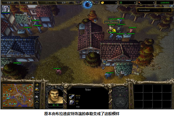 游戏中的神奇彩蛋:熊猫人之谜竟坑了暴雪