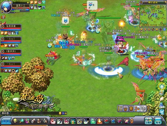 激情无限 英雄岛兄弟会友谊地久天长