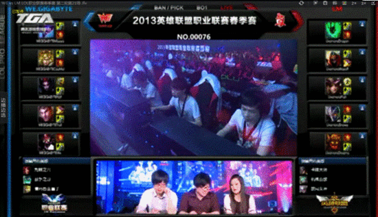 LOL春季赛博弈分析:WE vs LM 阵容定胜负