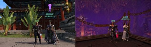【天水之隔】