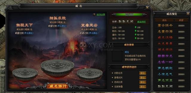 工业互联网要如何建？这份权威报告回答你的二十问