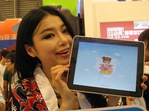 手机版《QQ餐厅》让趣味玩法随时体验