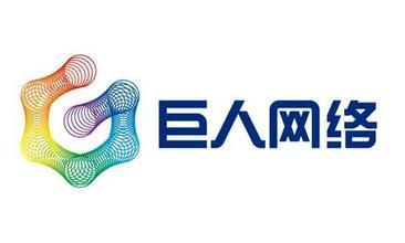 44亿美金！巨人网络收购Playtika已经完成