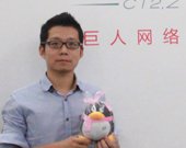 网博会专访宛鹏 《苍天2》专注“杀人”十三年