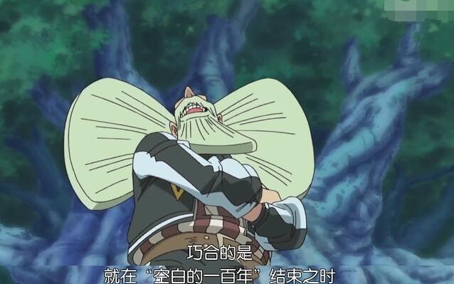 揭秘海贼王最全历史文本！空白的100年到底发生了什么