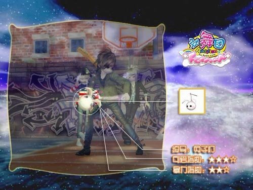 劲舞团排行榜_劲舞团游戏大全_劲舞团手游排行榜_劲舞团单机/网游_九游