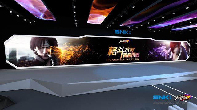 SNK发布会:拳皇历代CG剪辑曝光 小孩大口将