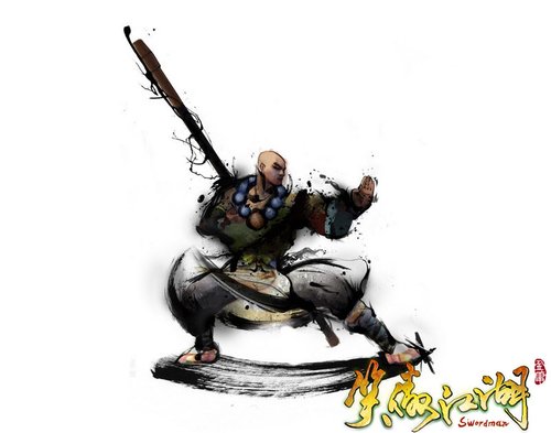 揭秘《笑傲江湖》少林派武功